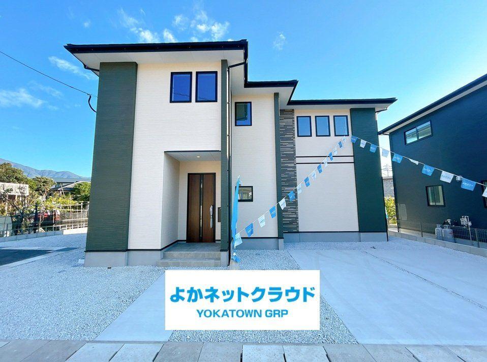 福岡県糟屋郡須惠町大字上須惠