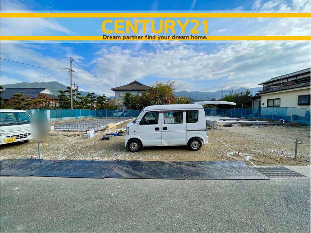 福岡県糟屋郡宇美町宇美中央