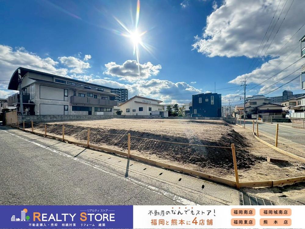 福岡県福岡市南区的場