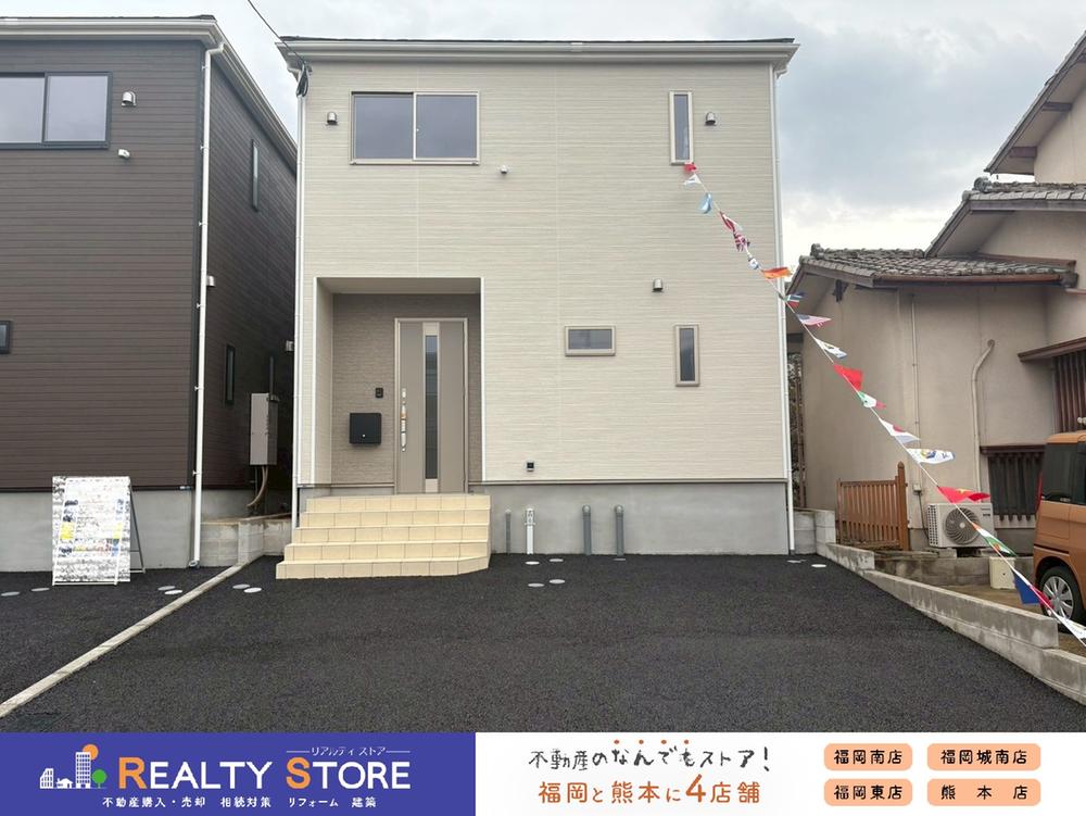 福岡県福岡市南区西長住