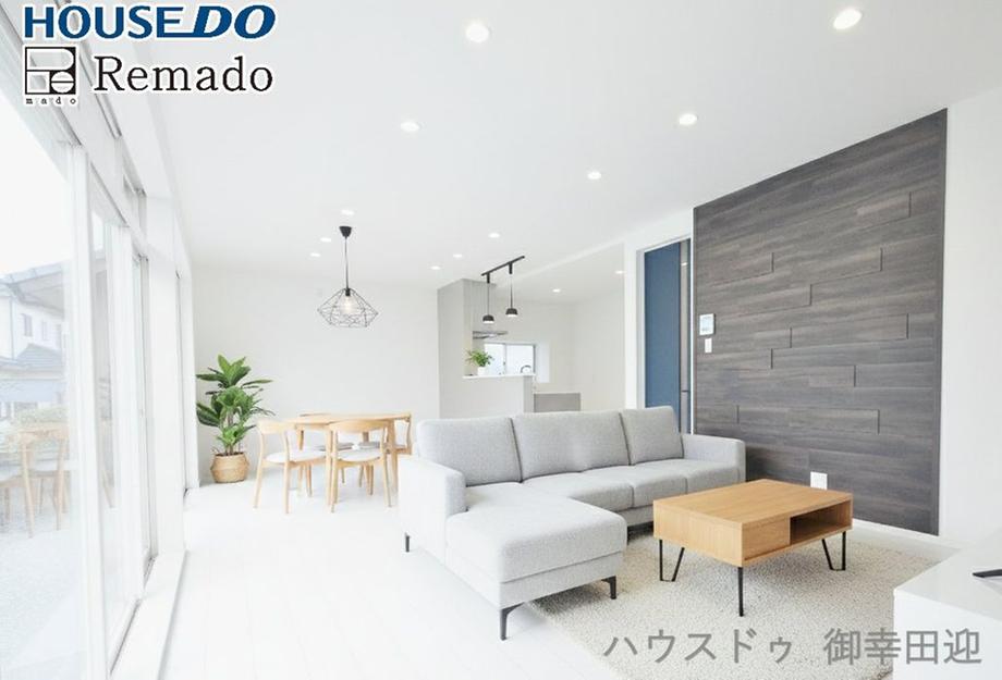 熊本県熊本市東区八反田