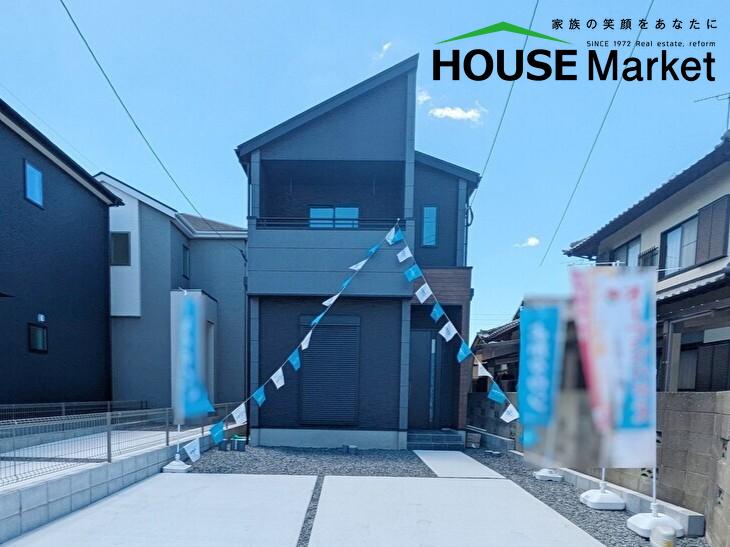 福岡県太宰府市都府楼南