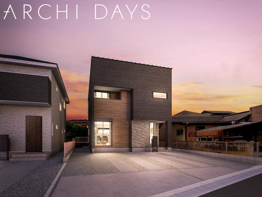 福岡県北九州市八幡西区中の原