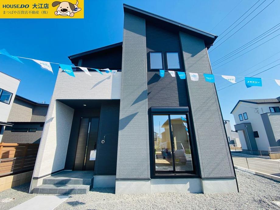 熊本県熊本市南区元三町