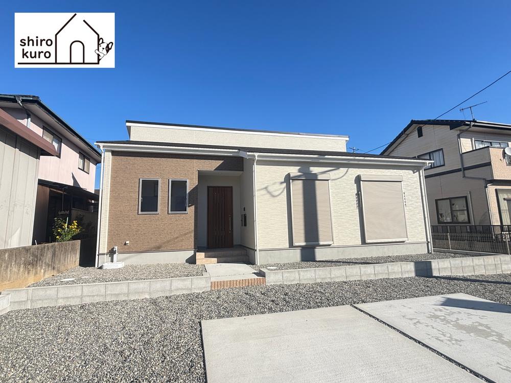 大分県大分市大字森町