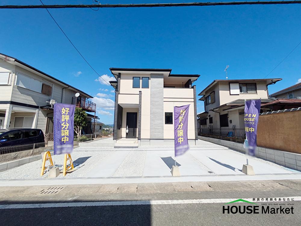 福岡県糟屋郡志免町桜丘