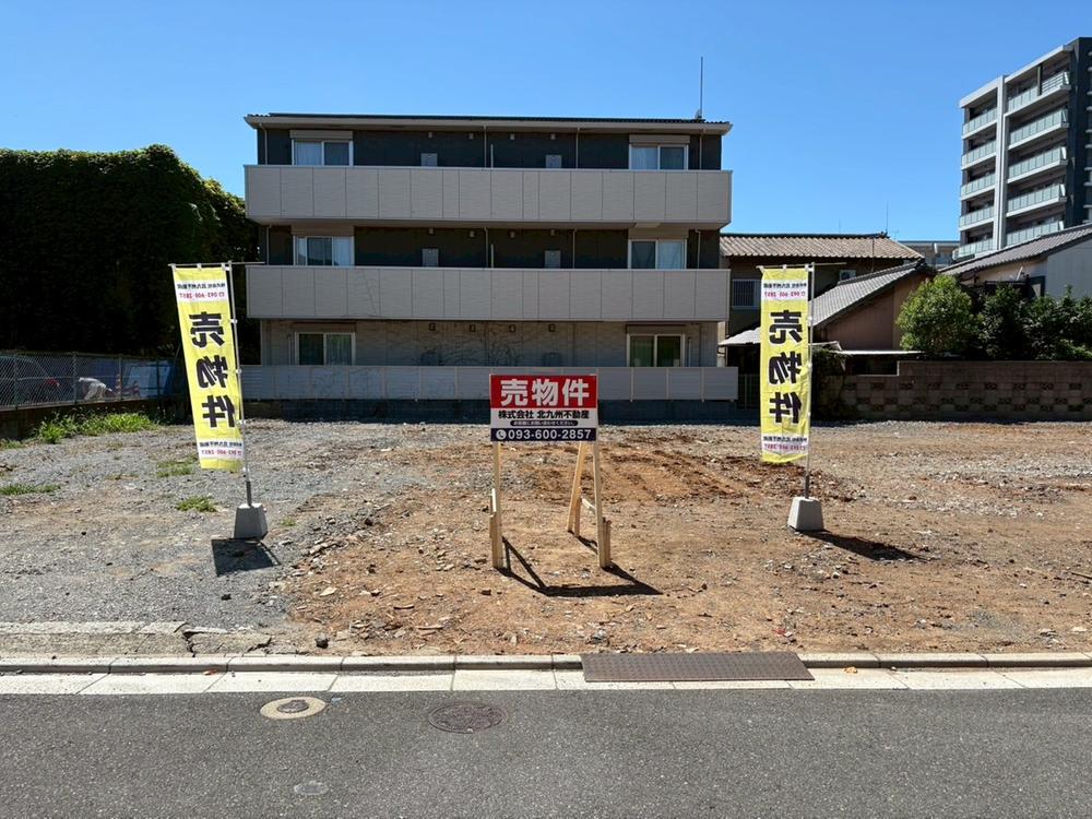 福岡県北九州市戸畑区三六町