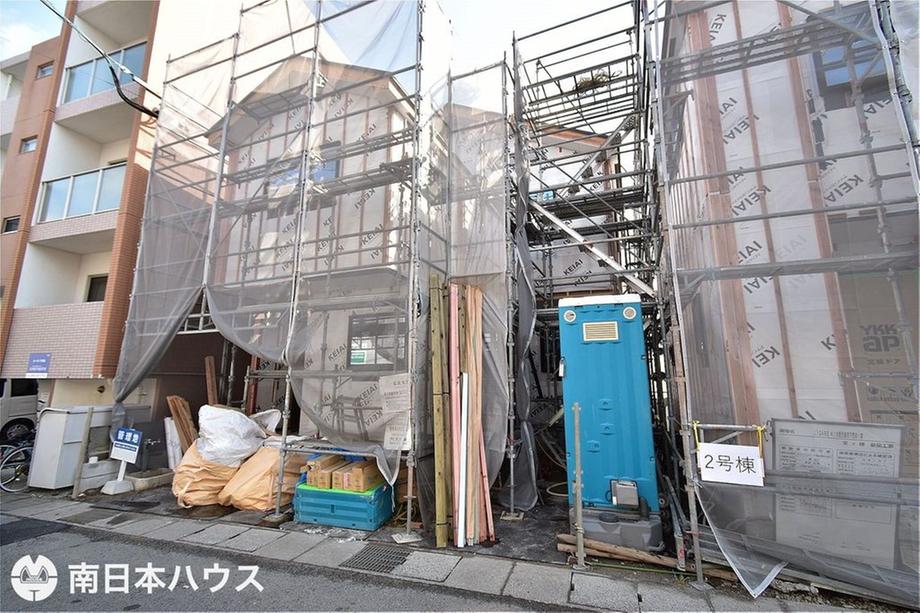 鹿児島県鹿児島市下荒田