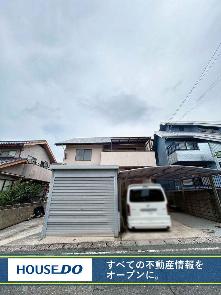 福岡県北九州市八幡東区清田