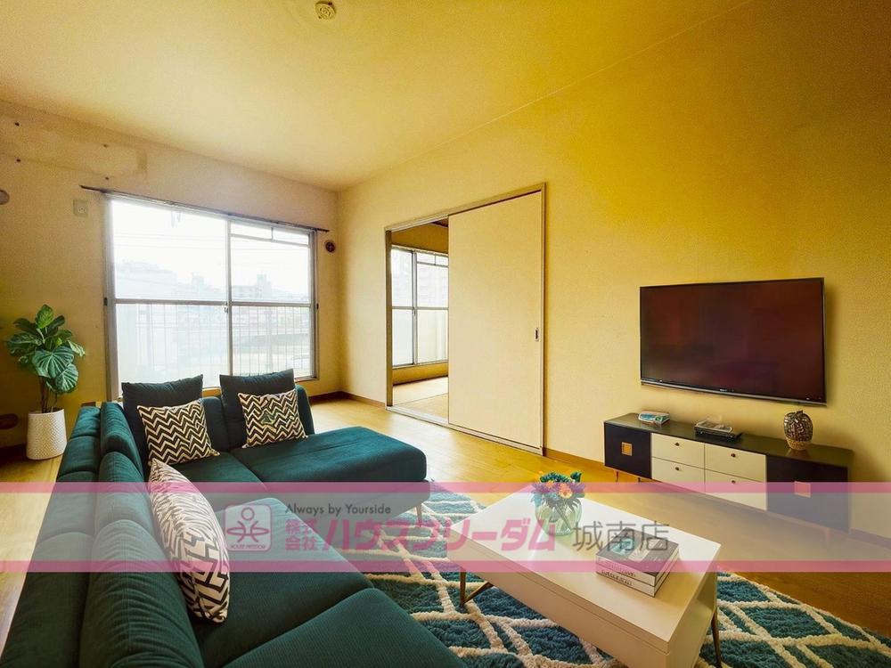 グリーンマンション大橋　中古マンション