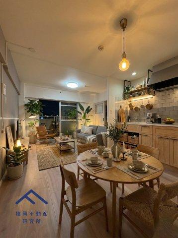 ロワールマンション大橋5