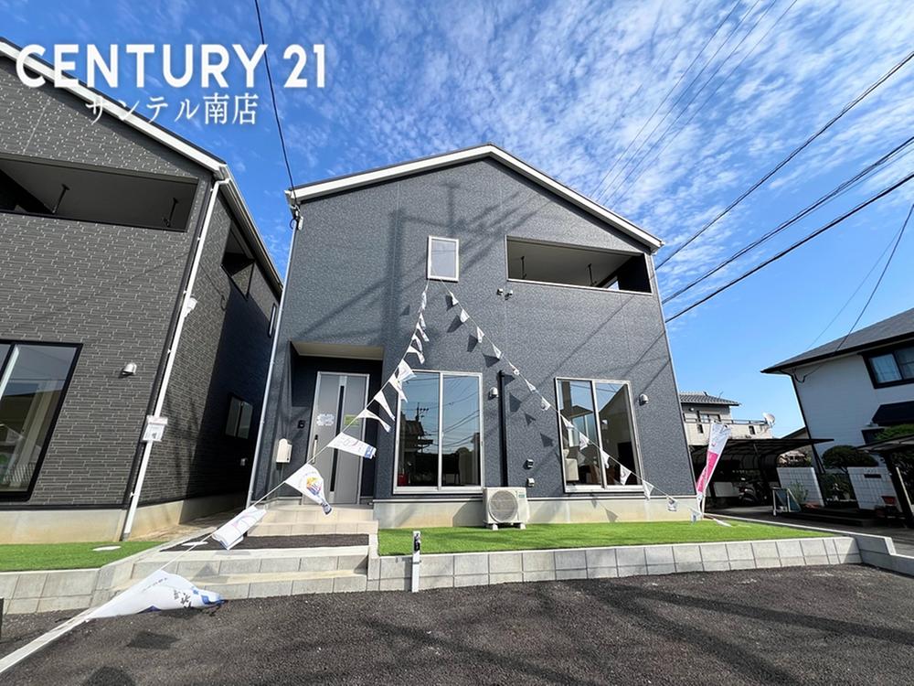 宮崎県宮崎市大字赤江