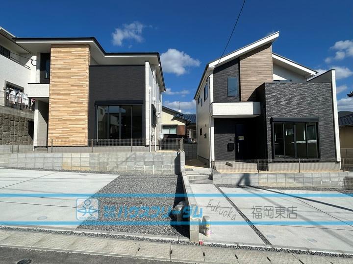 福岡県糟屋郡篠栗町和田