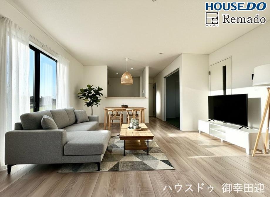 熊本県合志市栄