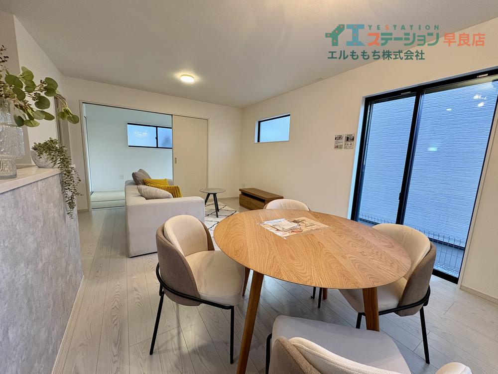 福岡県糟屋郡志免町別府