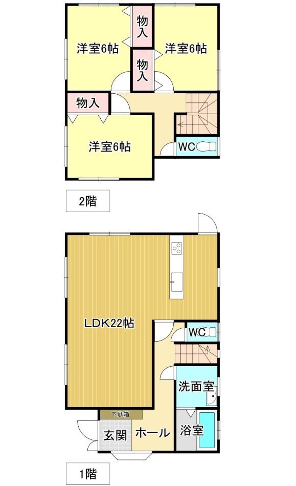 福岡県北九州市八幡西区鳴水町