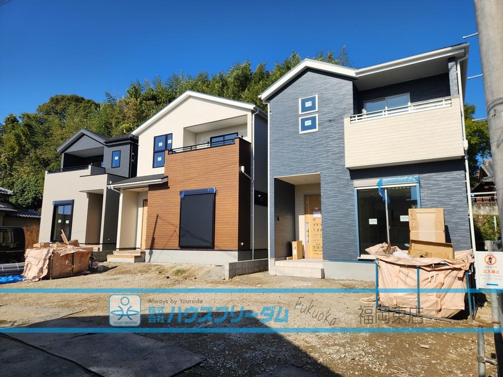 福岡県福岡市東区多々良