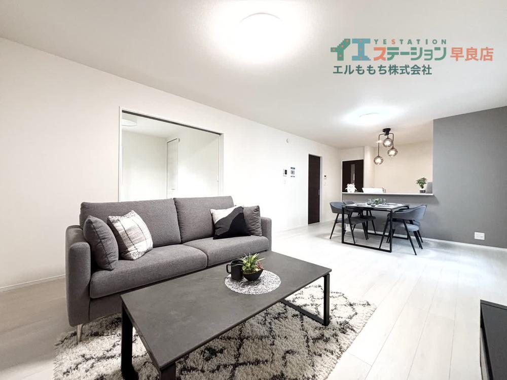 福岡県糟屋郡新宮町夜臼