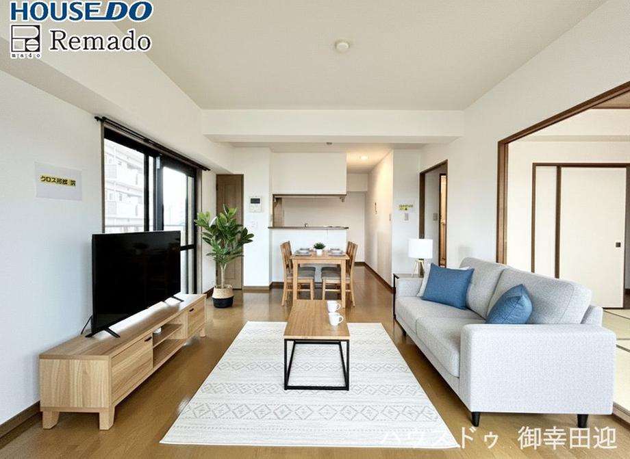 ダイアパレスグランドツイン水前寺