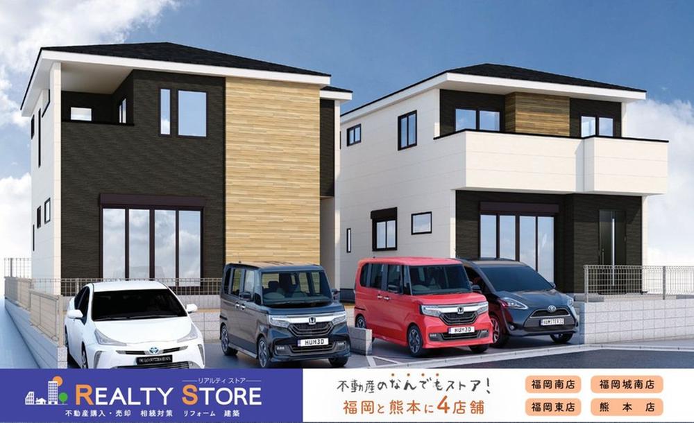 福岡県福岡市東区香椎