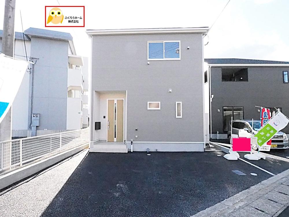 福岡県北九州市小倉南区葛原東