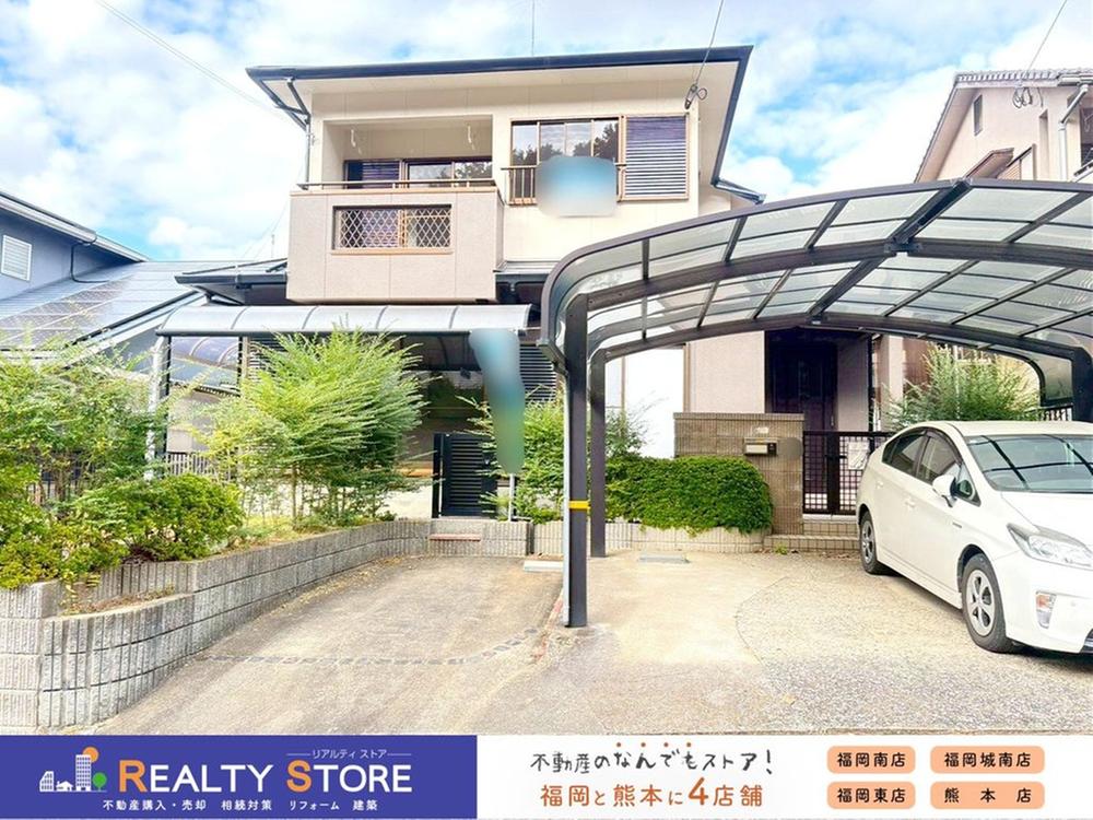 福岡県糟屋郡宇美町障子岳南