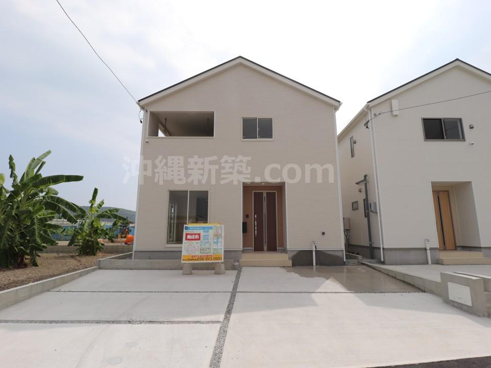 沖縄県南城市佐敷