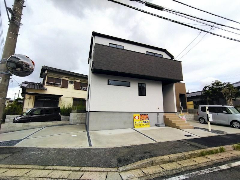 福岡県北九州市八幡西区星和町