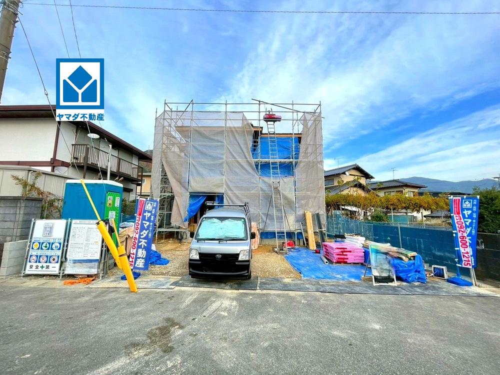 福岡県糟屋郡須惠町大字須惠