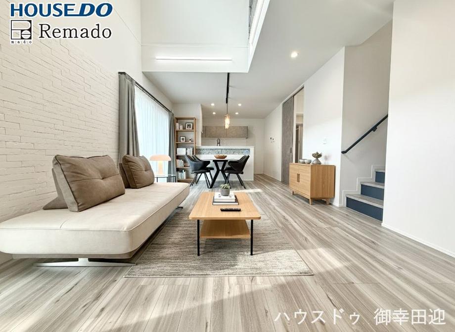 熊本県八代市井上町