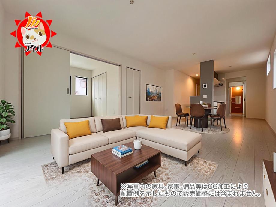 福岡県大野城市緑ケ丘