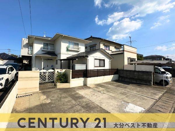 大分県大分市大在中央