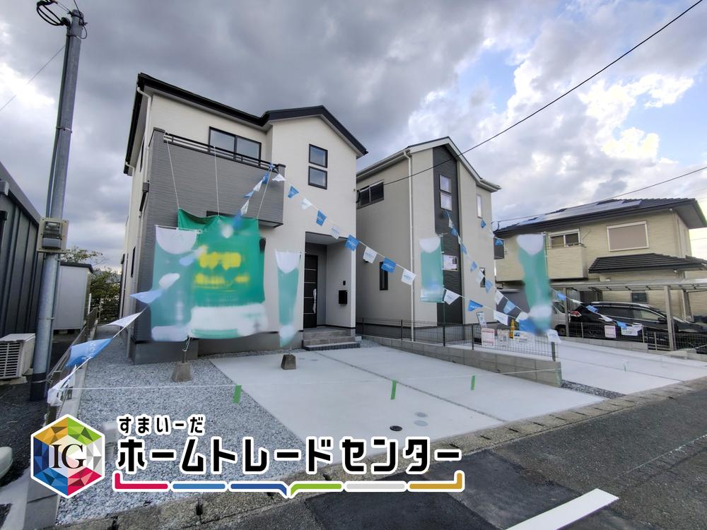 福岡県春日市白水ヶ丘