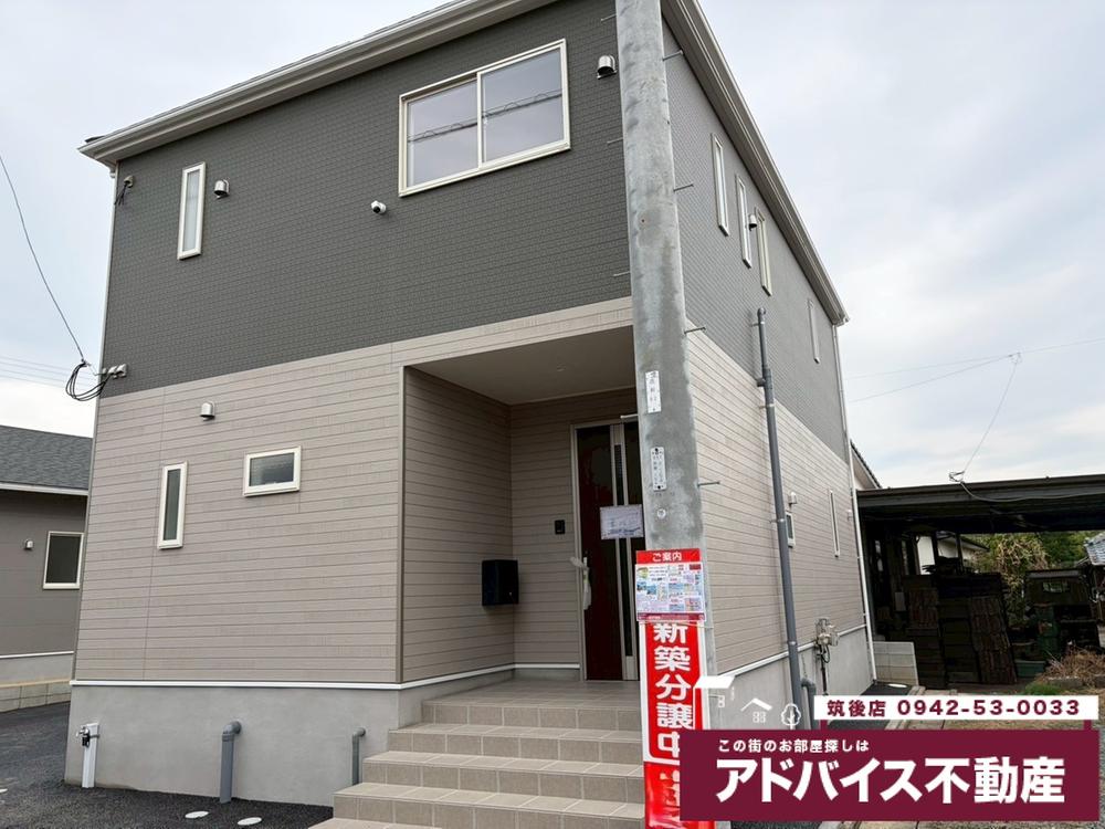 福岡県大牟田市大字唐船