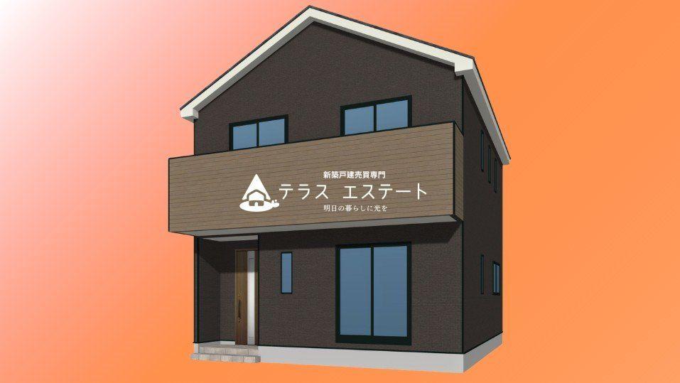 福岡県糟屋郡須惠町大字佐谷