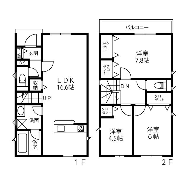 福岡県福岡市東区舞松原