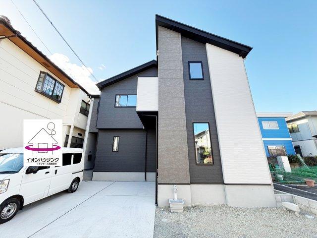 福岡県春日市光町