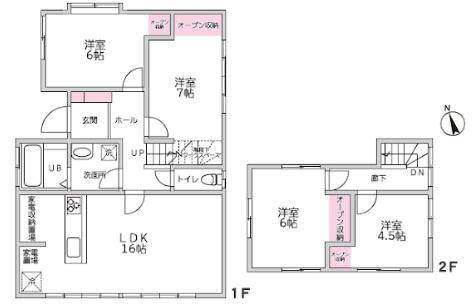 熊本県熊本市北区植木町滴水