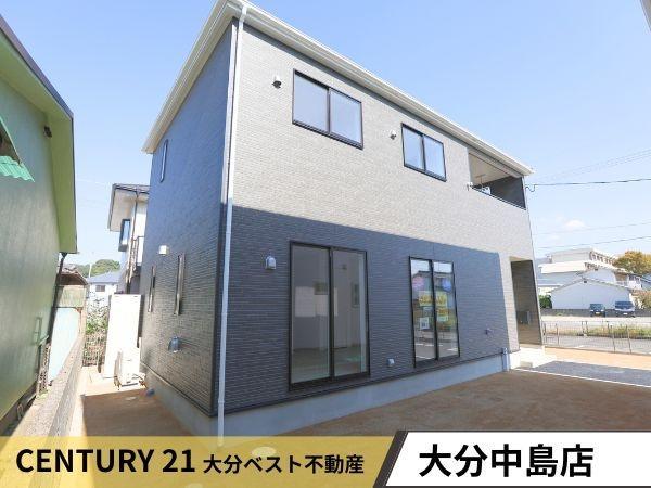 大分県大分市大字荏隈