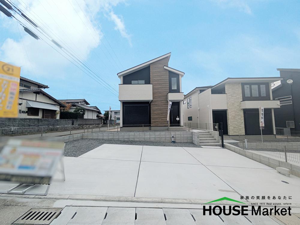 福岡県太宰府市高雄