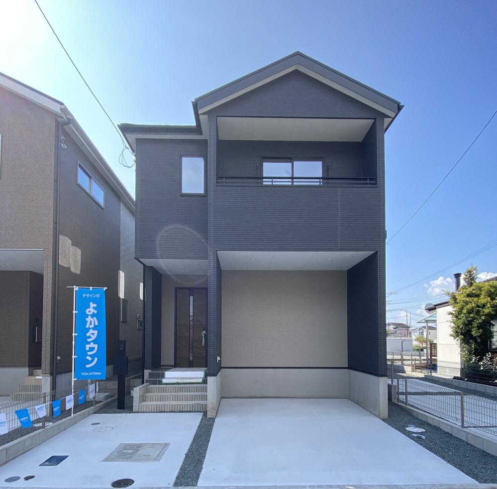 熊本県熊本市南区御幸西