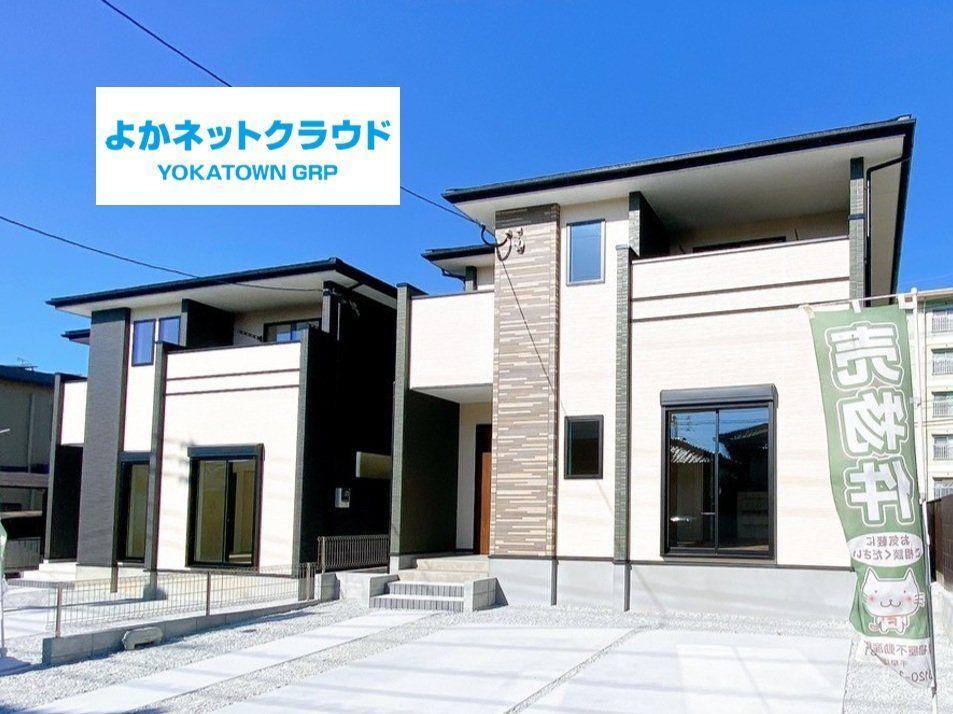 福岡県糟屋郡宇美町とびたけ