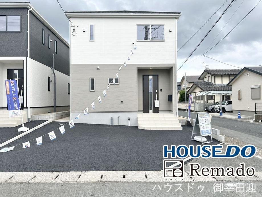 熊本県合志市幾久富