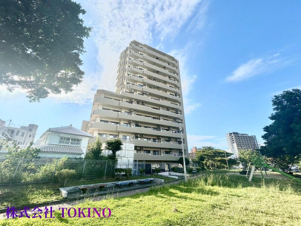 ライオンズガーデン緑ヶ丘