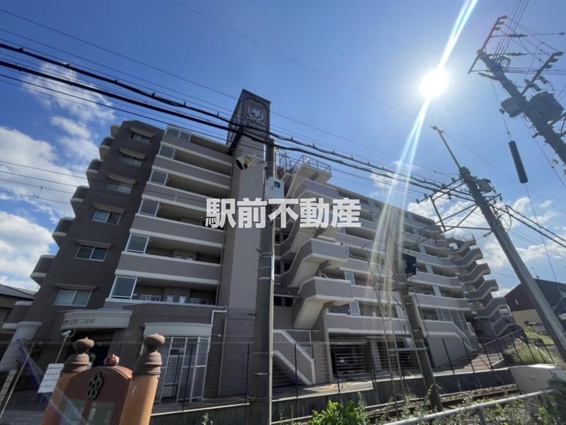 三愛シティライフ二日市