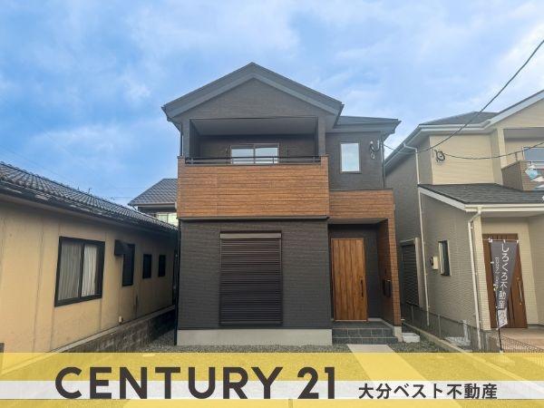 大分県大分市徳島