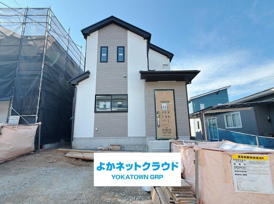 福岡県福岡市東区土井