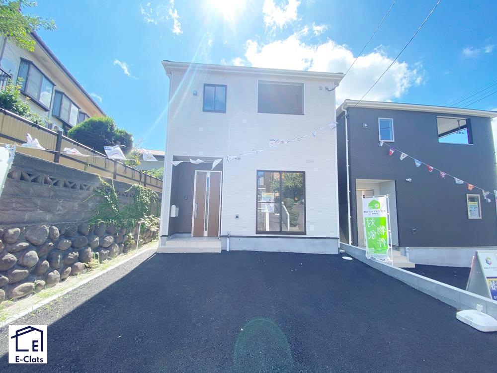 福岡県北九州市戸畑区中原東