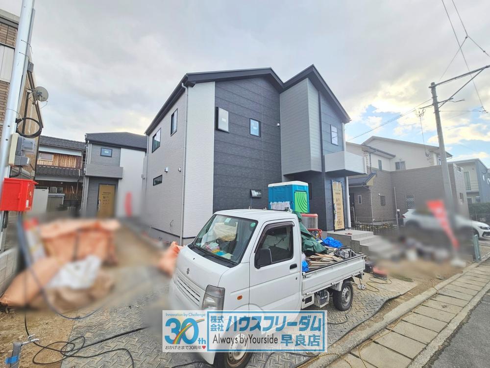 福岡県福岡市南区皿山