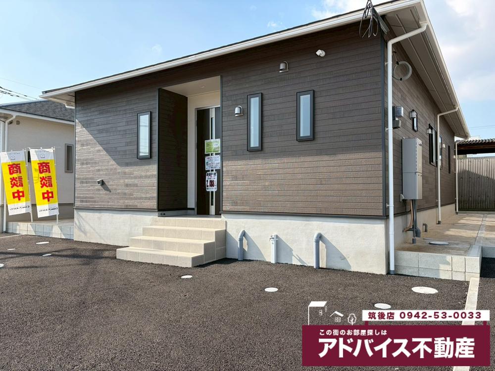 福岡県筑後市大字野町